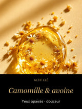 Camomille & avoine — actif clé Douceur du regard - Crème contour des yeux apaisante — CAMENYS